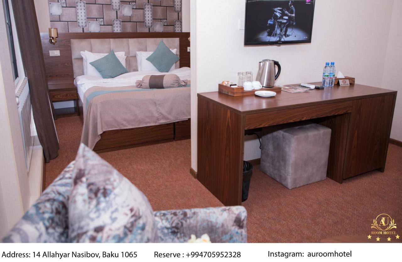 Auroom Hotel Bakoe Buitenkant foto
