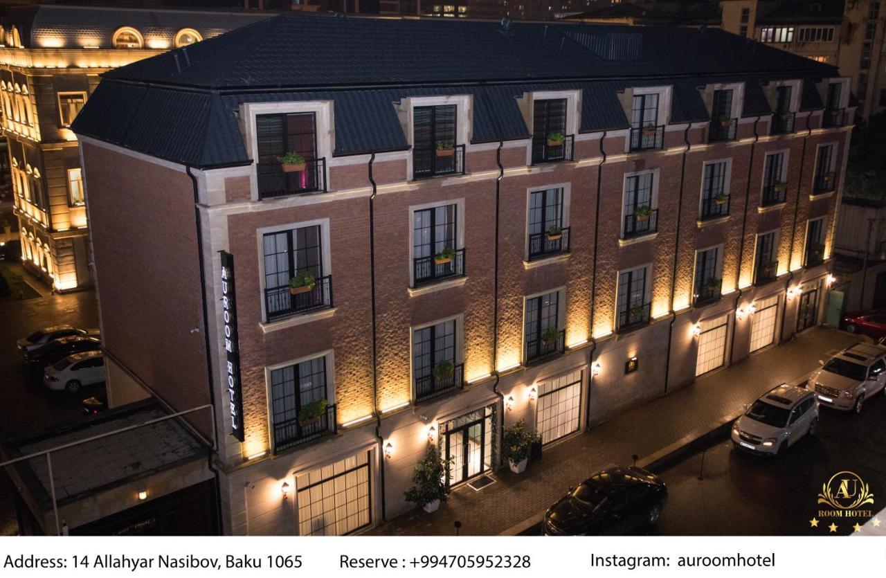 Auroom Hotel Bakoe Buitenkant foto