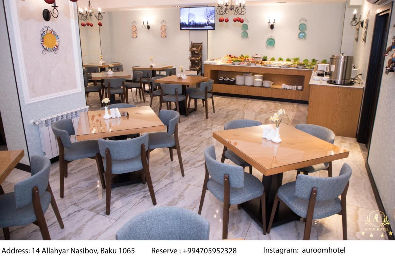 Auroom Hotel Bakoe Buitenkant foto